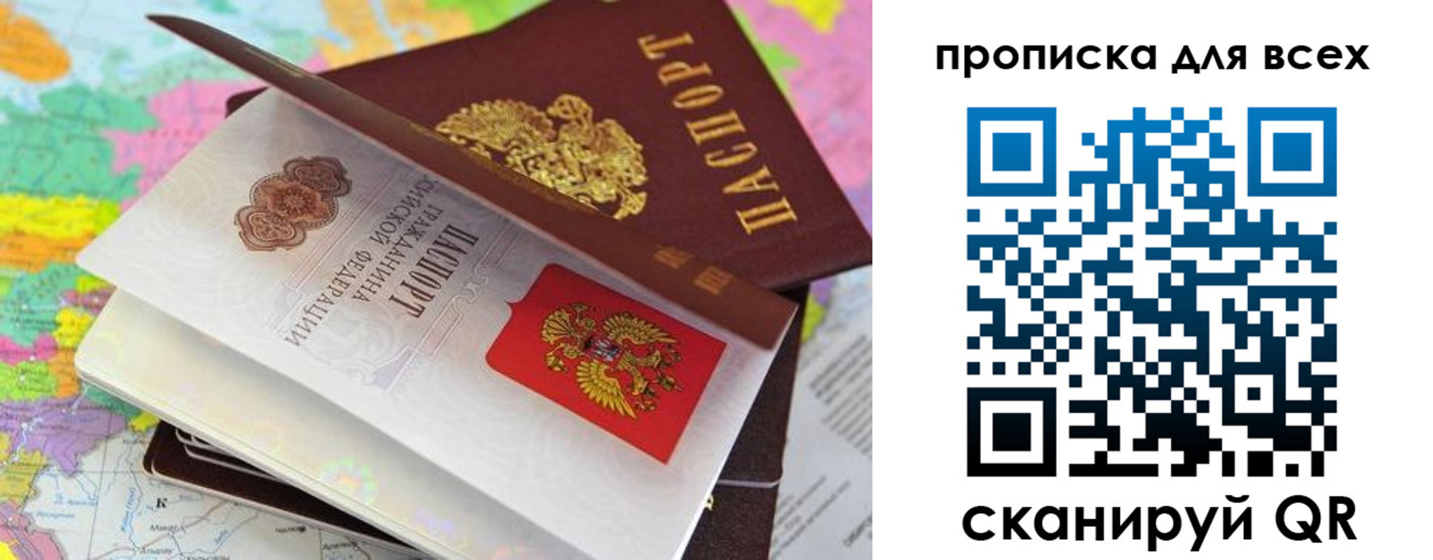 форма 3 в Новоалександровске