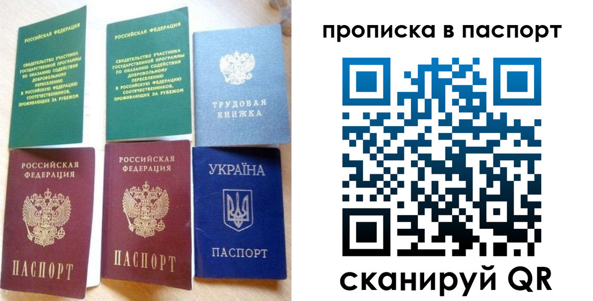 форма 3 в Новоалександровске